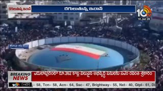 Watch 10 TV live online