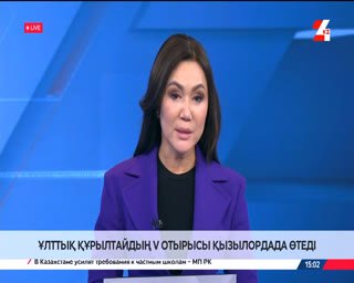 Watch 24KZ live online