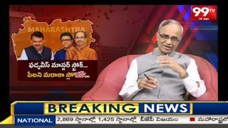 Watch 99TV live online