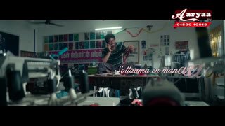 Watch Aaryaa TV live online