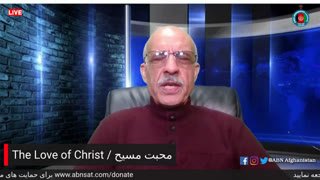 Watch ABN I AM live online