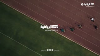 Watch Abu Dhabi Sports 2 live online