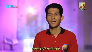 Watch Aghapy TV live online