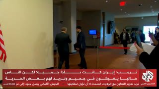 Watch Al Araby TV live online