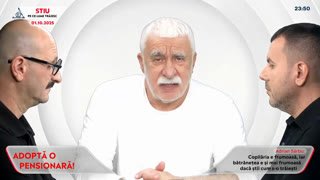 Watch Aleph Business live online