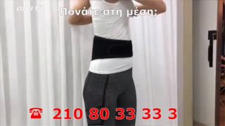 Watch Alert live online