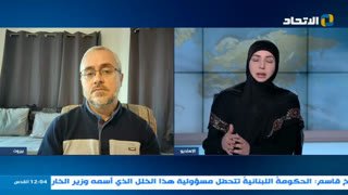 Watch Al Ittihad live online