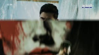 Watch Al Jadeed live online