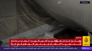 Watch Al Jazeera Mubasher live online