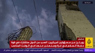 Watch Al Jazeera Mubasher live online