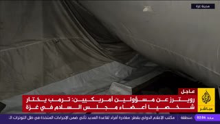 Watch Al Jazeera Mubasher Broadcast 2 live online