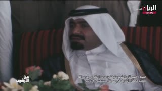 Watch Al Rayyan Al Qadeem live online