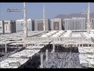 Watch Al Sunnah Al Nabawiyah TV live online