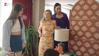 Watch Althania live online