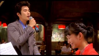 Watch Amasia live online