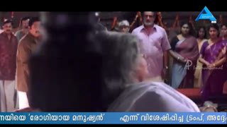 Watch Anand TV live online