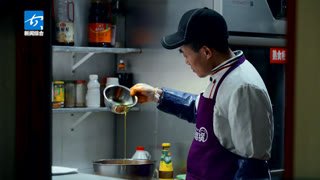 Watch Anshun Comprehensive News Channel live online