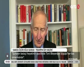 Watch ARB 24 live online