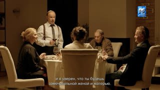 Watch Архыз 24 live online