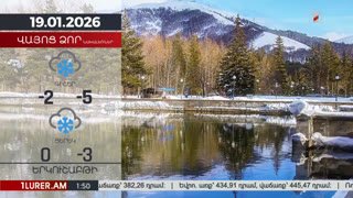 Watch Armenia 2 live online