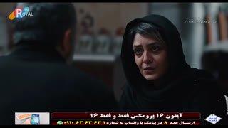 Watch Arvan TV live online