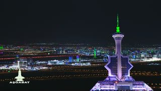 Watch Aşgabat live online