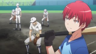 Watch Assassination Classroom live online