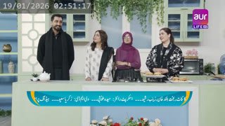 Watch aurLife HD live online