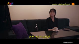 Watch AVA Series live online