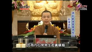 Watch Beautiful Life TV live online