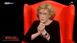 Watch Blue Sky live online