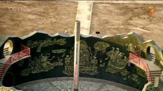 Watch Canal 1 live online