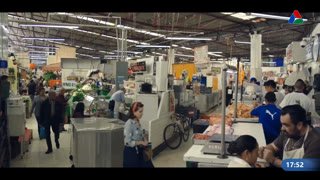 Watch CEACOM TV live online