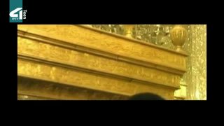 Watch Ch4Teen live online