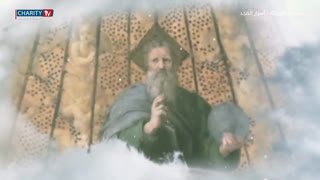 Watch Charity TV live online