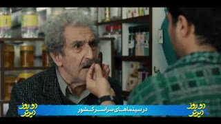 Watch Classic TV live online