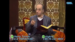 Watch CNA (Chaîne Nord Africaine) live online