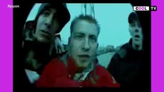 Watch Cool TV live online