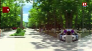 Watch Крым 24 live online