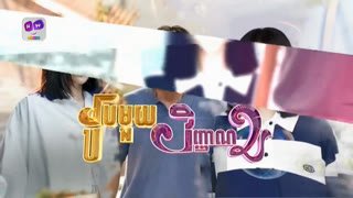 Watch CTV8 HD live online