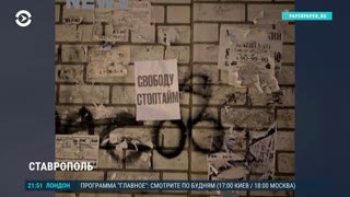 Watch Current Time TV live online