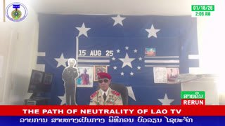 Watch Dao Lane Xang live online