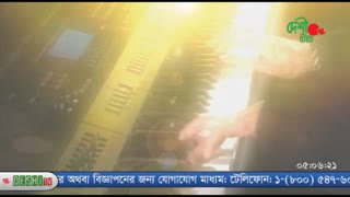 Watch Deshi TV live online