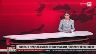 Watch DniproTV live online
