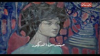 Watch Dubai Zaman live online