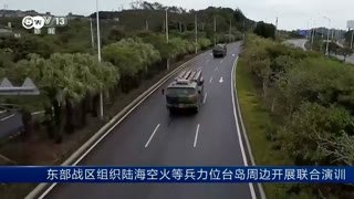 Watch DW Español Ⓢ live online