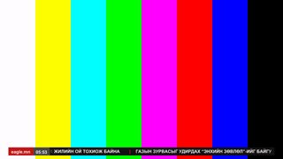 Watch Eagle News HD live online