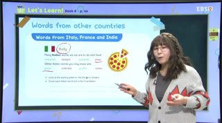 Watch EBS 2 live online