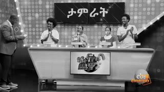 Watch EBS Cinema live online