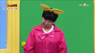 Watch EBS kids live online